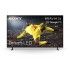 Sony 43" BRAVIA 2 II Direct LED 43S25M2 Sony 43" BRAVIA 2 II Direct LED 43S25M2